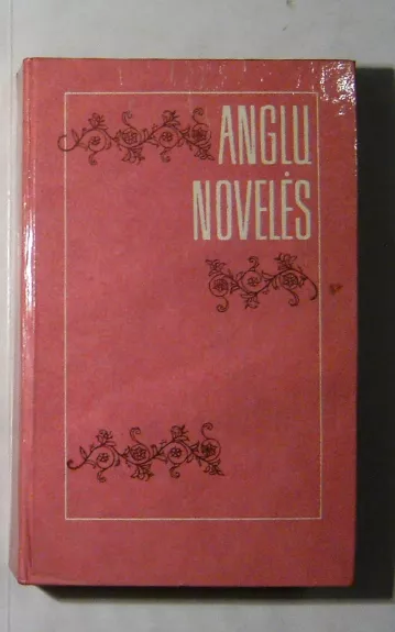 Anglų novelės - Autorių Kolektyvas, knyga 1