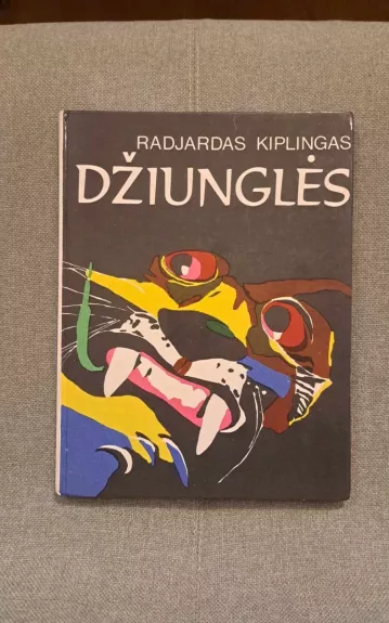 Džiunglės - Radjardas Kiplingas, knyga