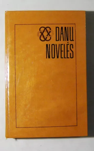 Danų novelės - Autorių Kolektyvas, knyga 1