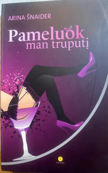 Pameluok man truputi