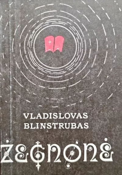 Žegnonė - Vladislovas Blinstrubas, knyga