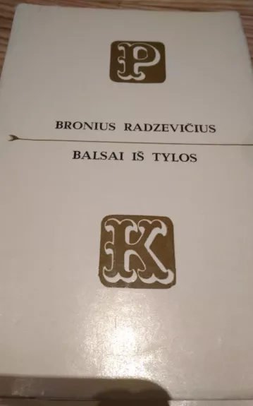 Balsai iš tylos