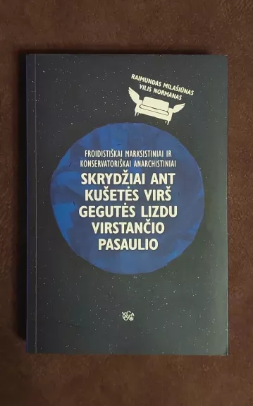 Skrydziai ant kusetes virs gegutes lizdu virstancio pasaulio