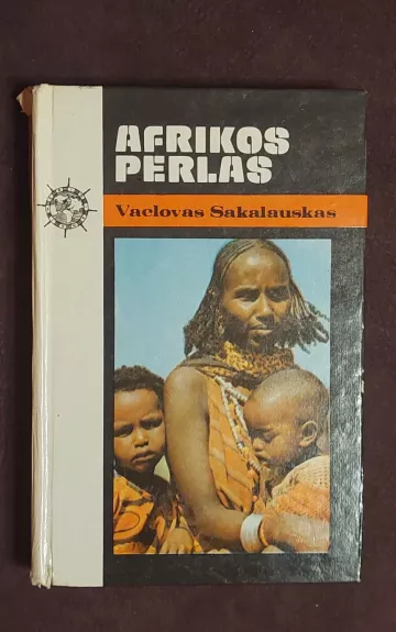 Afrikos perlas