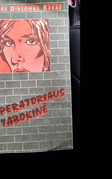 Imperatoriaus tabokinė