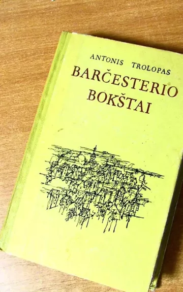 Barčesterio bokštai - Antonis Trolopas, knyga