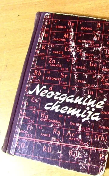 Neorganinė chemija IX-XI klasei - J. Chodakovas, D.  Epšteinas, P.  Gloriozovas, knyga