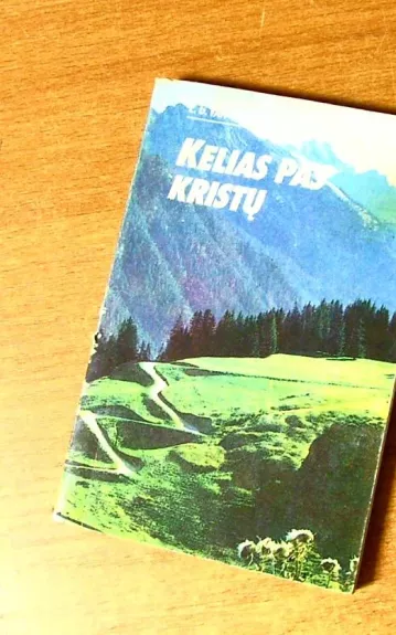 Kelias pas Kristų