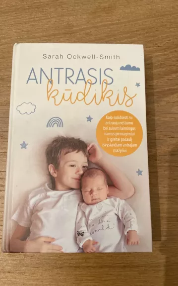 Antrasis kūdikis