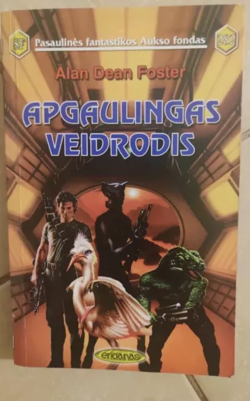 Apgaulingas veidrodis