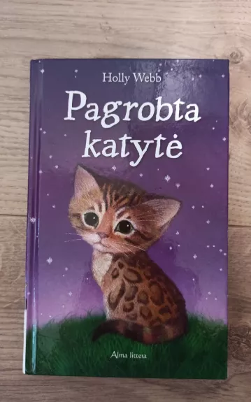 Pagrobta katytė