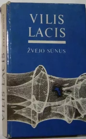 Žvejo sūnus
