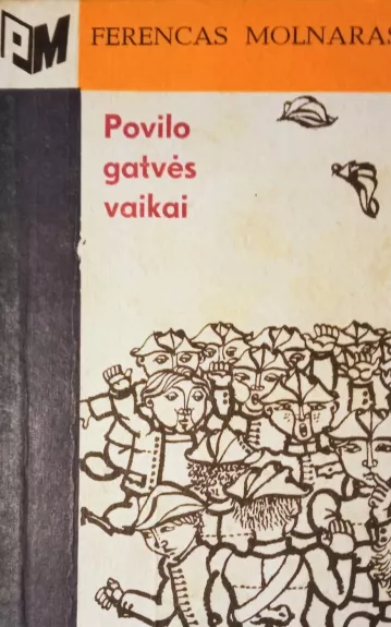 Povilo gatvės vaikai