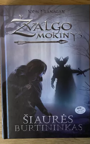 Žvalgo mokinys. Šiaurės burtininkas