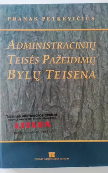 Administracinių teisės pažeidimų bylų teisena