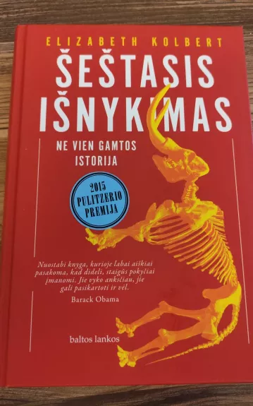 Šeštasis išnykimas