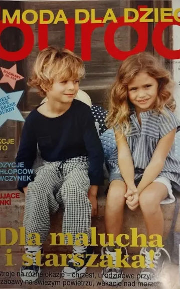 Burda 2014/02 moda dla dzieci - Autorių Kolektyvas, knyga
