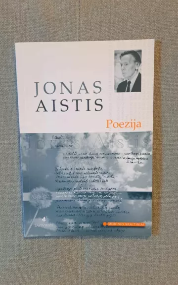 Poezija - Jonas Aistis, knyga