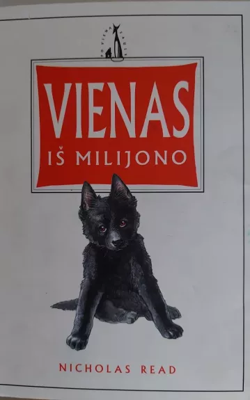 Vienas iš milijono