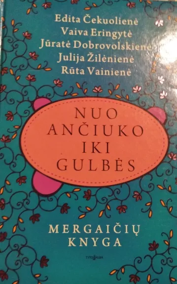 Nuo ančiuko iki gulbės - Edita Čekuolienė, knyga