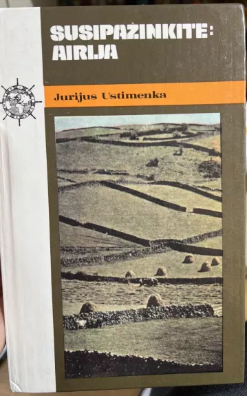 Susipažinkite: Airija