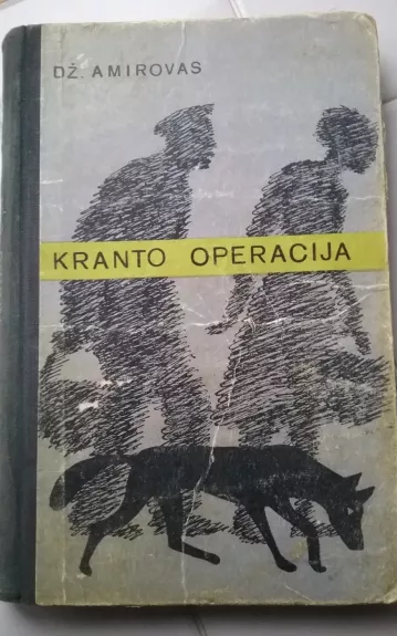 Kranto operacija
