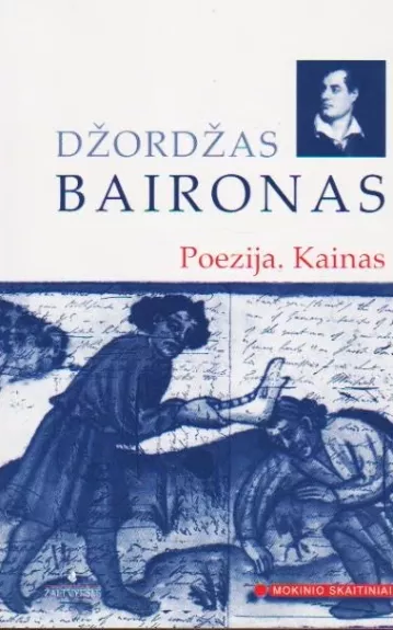Poezija. Kainas - Džordžas Baironas, knyga