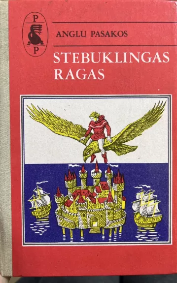 Stebuklingas ragas