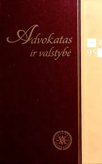 Advokatas ir valstybė - Vytautas Landsbergis, knyga