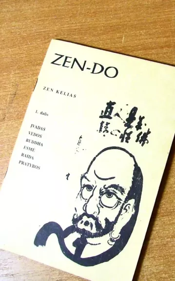 Zen-do: zen kelias