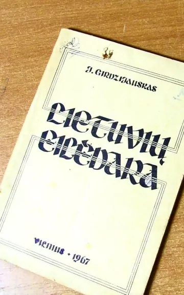 Lietuvių eilėdara
