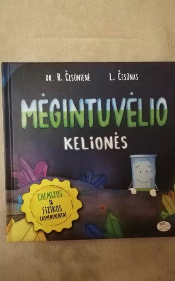 Mėgintuvėlio kelionės