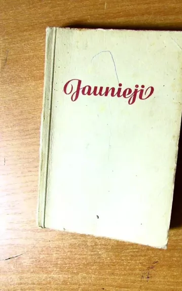 Jaunieji. Almanachas. Aštuntoji knyga.