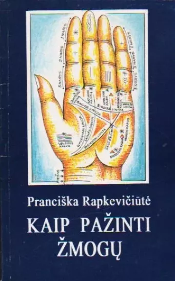 Kaip pažinti žmogų
