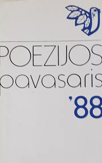 POEZIJOS PAVASARIS-88