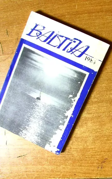 Baltija 1984 - Autorių Kolektyvas, knyga