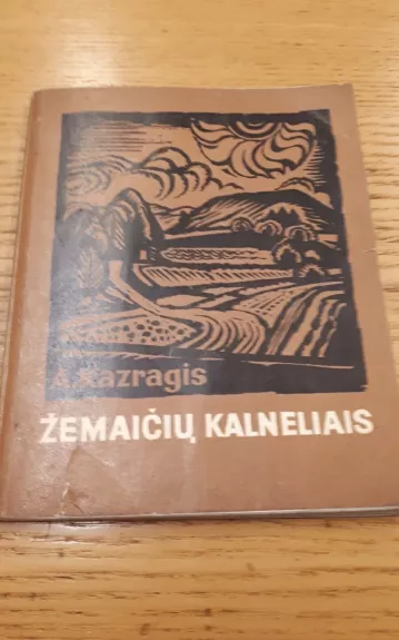 Žemaičių kalneliais