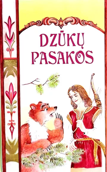 Dzūkų pasakos - Valdas Sasnauskas, knyga