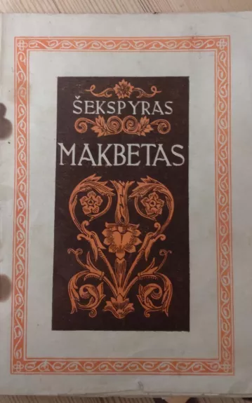Makbetas