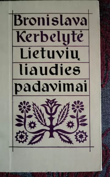 Lietuvių liaudies padavimai