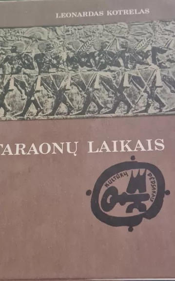Faraonų laikais
