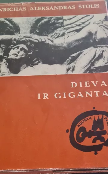 Dievai ir gigantai