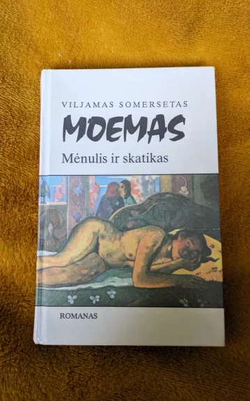 Mėnulis ir skatikas