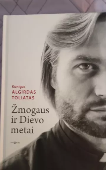 Žmogaus ir Dievo metai