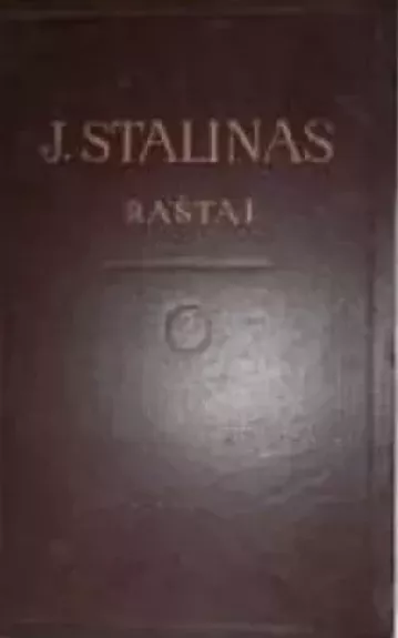 Stalinas. Raštai (2 tomas) - J. Stalinas, knyga