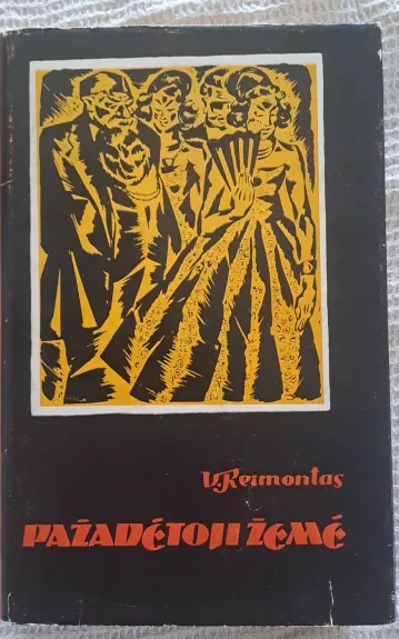 Pažadėtoji žemė (II tomas)