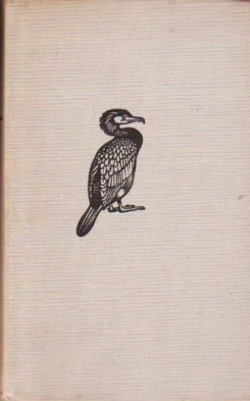 Pasaulio paukščiai - Tadas Ivanauskas, knyga
