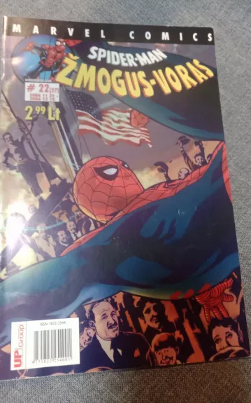 Žmogus voras - Autorių Kolektyvas, knyga 1