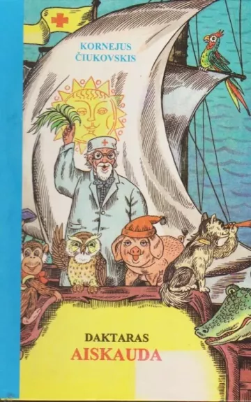 Daktaras Aiskauda - Kornejus Čiukovskis, knyga