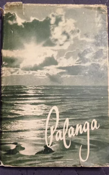 Palanga - L. Kiauleikis, knyga